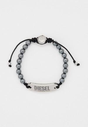 Браслет Diesel. Цвет: серебряный