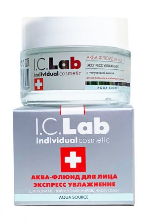 Аква-флюид для лица I.C.LAB INDIVIDUAL COSMETIC. Цвет: серебристый