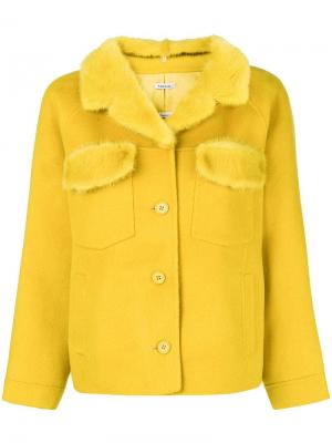 Куртка Lover P.A.R.O.S.H.. Цвет: желтый