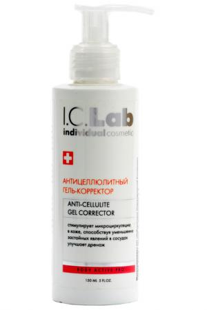 Антицеллюлитный гель-корректор 150 мл I.C.LAB INDIVIDUAL COSMETIC. Цвет: белый