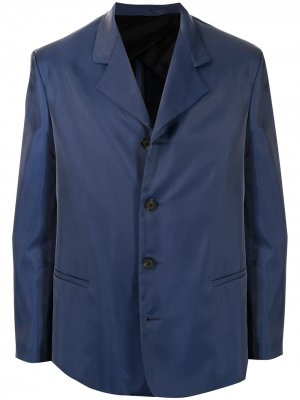 Однобортный пиджак с заостренными лацканами Qasimi. Цвет: синий