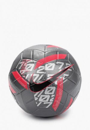 Мяч футбольный Nike. Цвет: серый