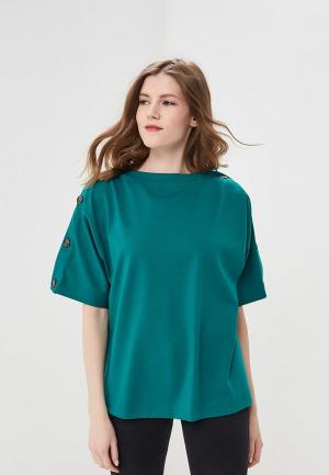 Блуза Ruxara. Цвет: зеленый