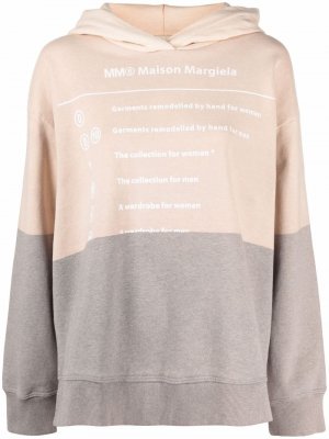 Худи с логотипом и вставками MM6 Maison Margiela. Цвет: нейтральные цвета