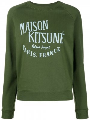 Толстовка с логотипом Maison Kitsuné. Цвет: зеленый