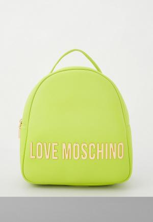 Рюкзак Love Moschino. Цвет: зеленый